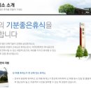 금강튀김 - 제주시 노연로 53 | 금강튀김