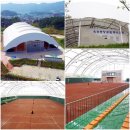 옥천읍테니스장 이미지