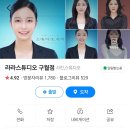 사진관찾음 이미지
