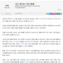 삼아메디텍 이미지