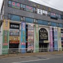 문갤러리가구백화점 이미지