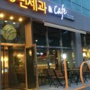 아중요양병원 네이버블로그