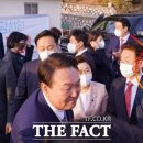 포항윤약국 이미지