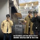 칠아웃7OUT