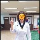 용인대 해동 태권도장 이미지