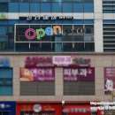발리헤어샵 - 영도구 | 발리헤어샵