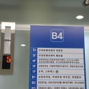 큰와가천 | 성남 가천컨벤션센터 27년 상반기 견적 공유 / 투어 후기