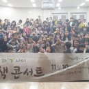 이야기꽃 도서관 이미지