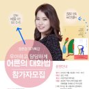 대구광역시립북부도서관 이미지