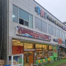청유탕 | 광주 호남대 맛집 선운지구 신금원 무한리필 충칭훠궈&amp;양꼬치