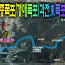 청계산 원터골쉼터 화장실 이미지