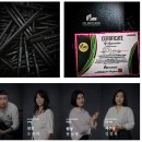 키키브라더스 마포점 이미지