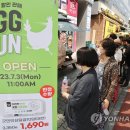 세븐일레븐 삼전레이크점 이미지