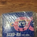 로케트 배터리 STX9-BS 12V 8Ah 배터리 팝니다. 판매가격 2만원 (판매완료) 이미지