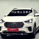 현대우리모터스 이미지