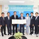 정우금속공업(주) 이미지