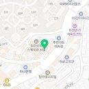 유엔빌리지치과의원 이미지