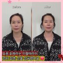 광덕기계 | 안산 윤곽관리 소연재 에스테틱 이혈테라피 트리베다 등복부관리로 엄마 효도선물 후기