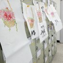 충주시노인복지관 남부분관 네이버블로그