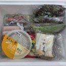 덕천로 234번길 | 만덕 정육점 동원정육점 부산 캠핑세트 후기