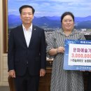 (주)하늘바이오 농업회사법인 창원일보