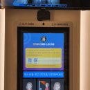더싸이스터디카페 광주일곡점 24시간 무인독서실 이용후기