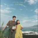 선주아파트 이미지