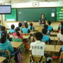 대구도림초등학교 이미지