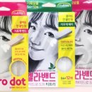 메디도트 이미지