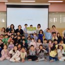 나노시티 삼성어린이집 이미지