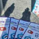 자연그린한방병원 | 2025제천국제한방 천연물엑스포