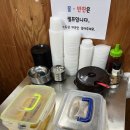 세븐일레븐 부산신주례점 | 집밥 느낌 칼국수 김밥 맛집 (덕자네 칼국수)