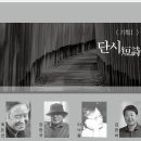 서*희 - 미추홀구 낙섬중로 20 | 서*희