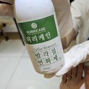 풋토리 이미지