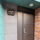 군서면사무소 | :) 충북 옥천 가족 겨울 여행 가성비 숙소 추천 : 장령산자연휴양림 숲속의집 느티나무1호