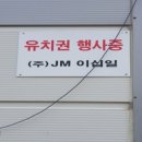초월읍-9 이미지