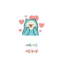 애월주유소 이미지