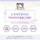 금정산쌍용예가1차아파트 이미지