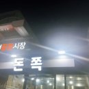 경기도 수원시 권선구 세권로 185 이미지