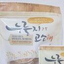 모드니애슈퍼푸드 이미지