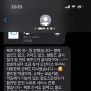 수수하개 이미지