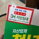 3H안동구시장센터 이미지