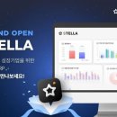 삼일기업 이미지