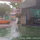 금강산업자동차정비 이미지