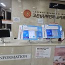 레몬산부인과의원 이미지