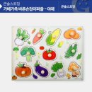 바른손 이미지