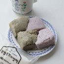 남도전통기정떡