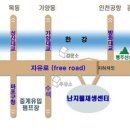 9월 7일(일) 오후 4시~6시 난지물 재생센타 무료 초청합니다... 이미지