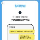 애니카랜드 양덕점 이미지