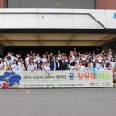 나눔프렌즈 이미지